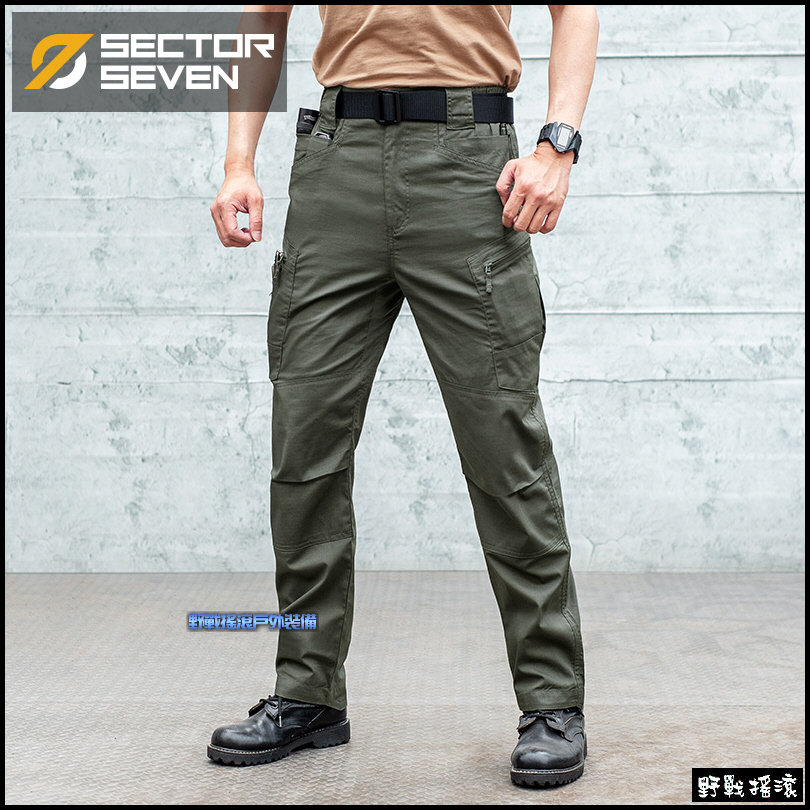 SECTOR SEVEN 新款 IX9 諜影特勤戰術長褲