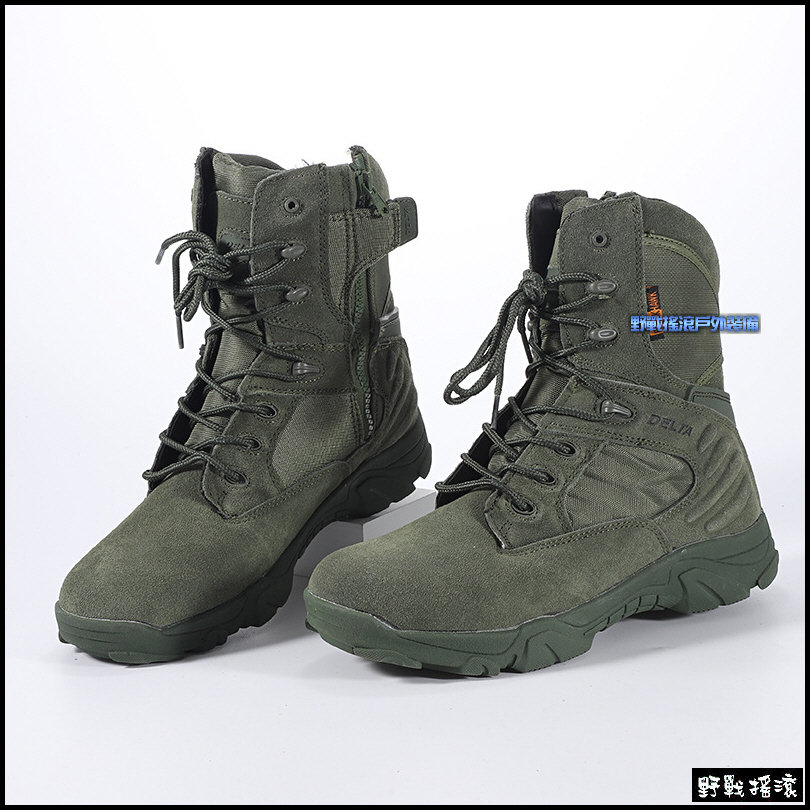 三角洲部隊高品質特戰軍靴【軍綠色】