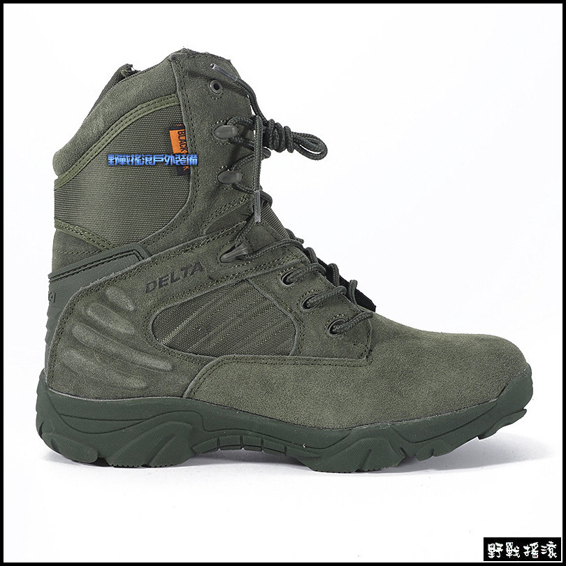 三角洲部隊高品質特戰軍靴【軍綠色】