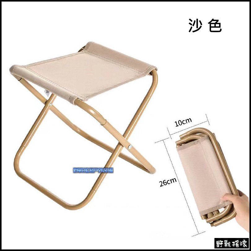 FREE SOLDIER 戶外口袋折疊椅【暗夜數位迷彩】