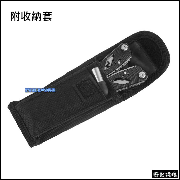 JP 不鏽鋼多功能工具鉗【黑色】 22合一 