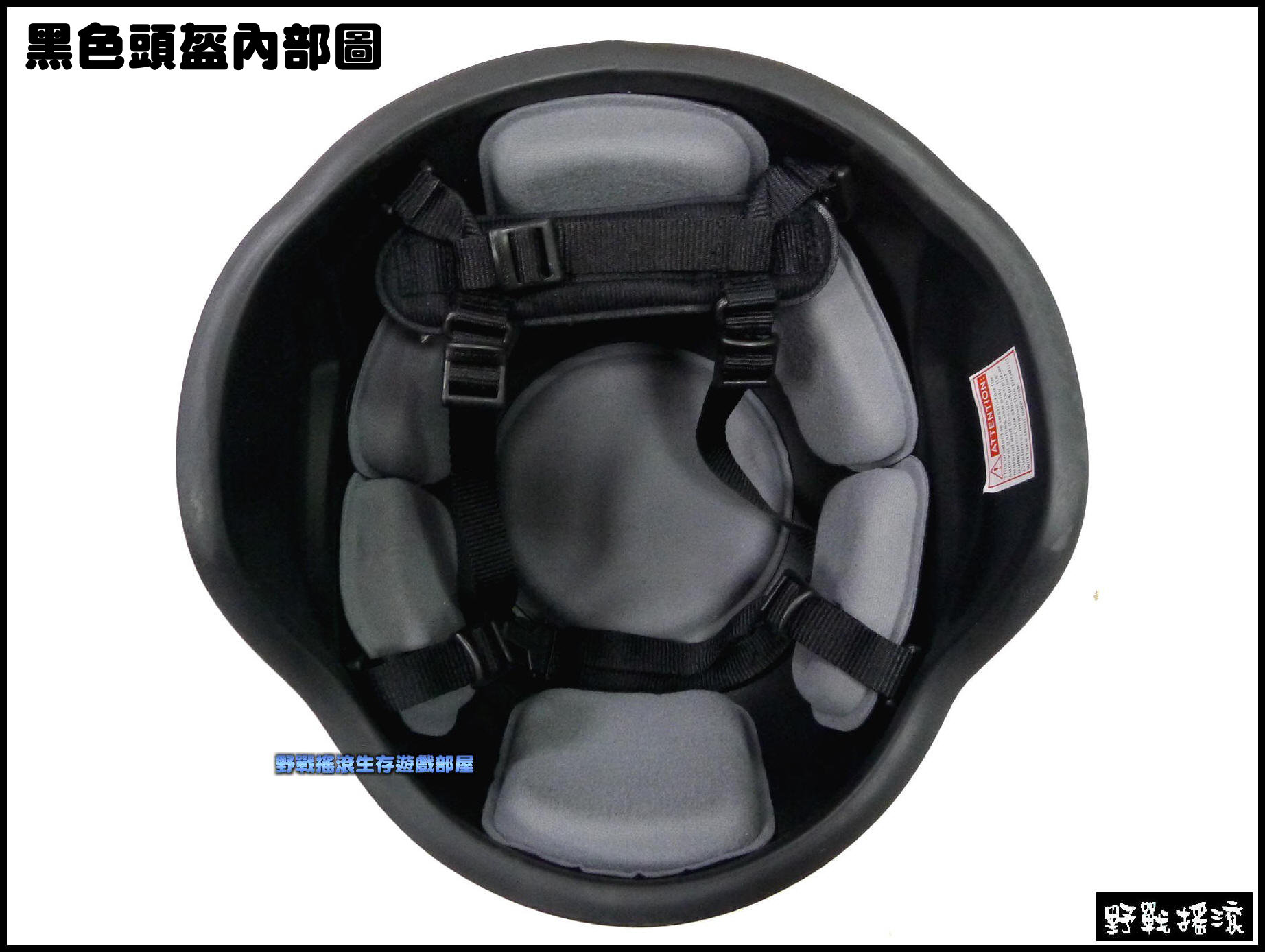 高品質MICH 2000戰術頭盔精裝版【軍綠色】