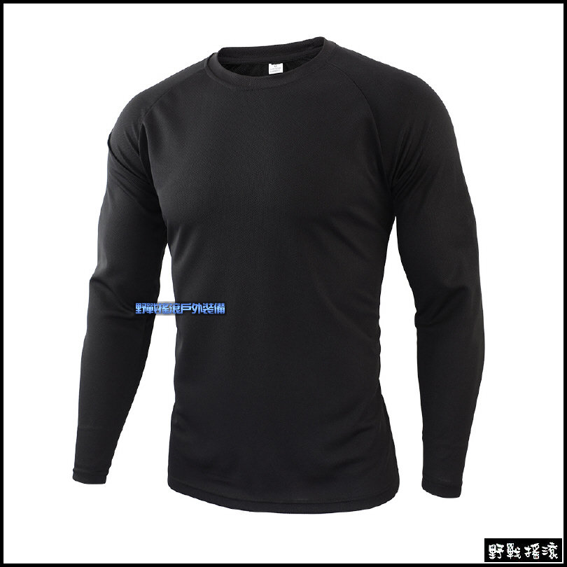 迷彩戰術長袖速乾T恤【黑色蟒蛇迷彩】