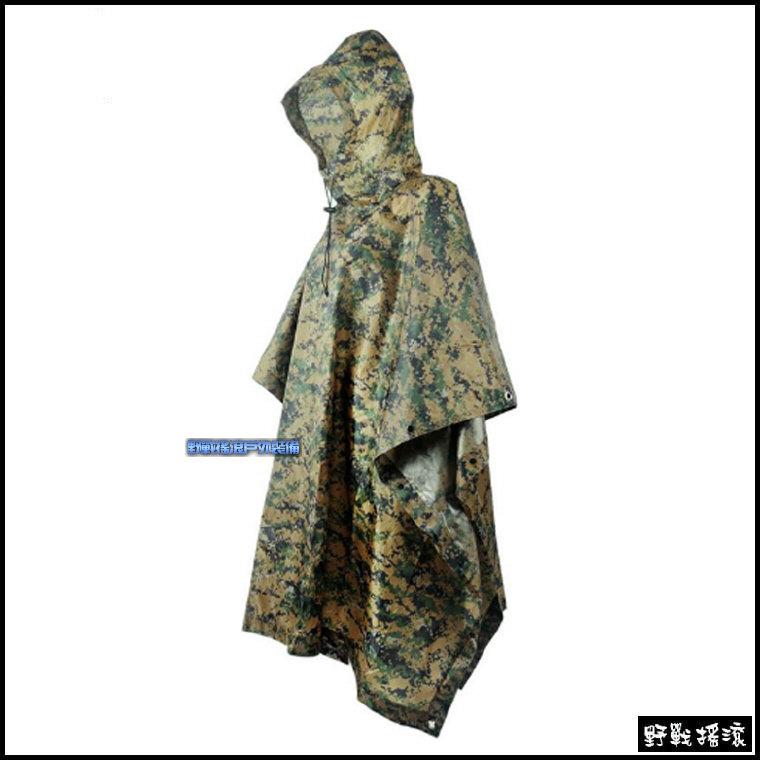 ROCKWAR 幽靈多地形迷彩雨衣
