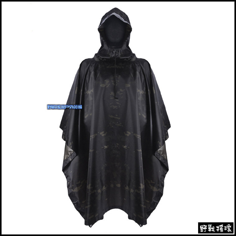ROCKWAR 幽靈多地形迷彩雨衣