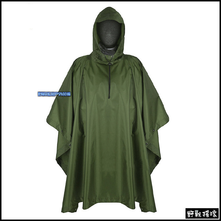 ROCKWAR 幽靈多地形迷彩雨衣