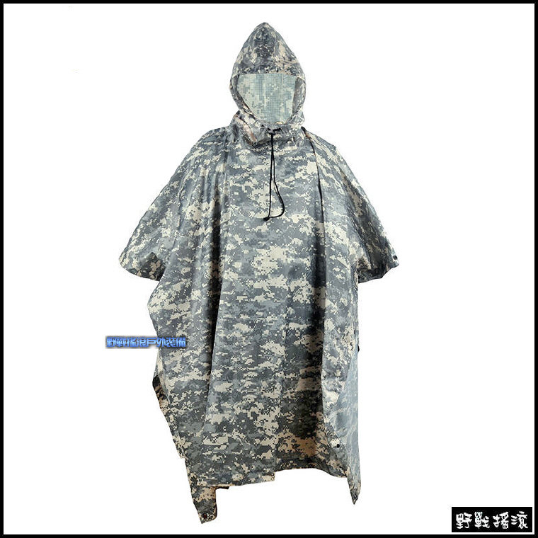 ROCKWAR 幽靈多地形迷彩雨衣