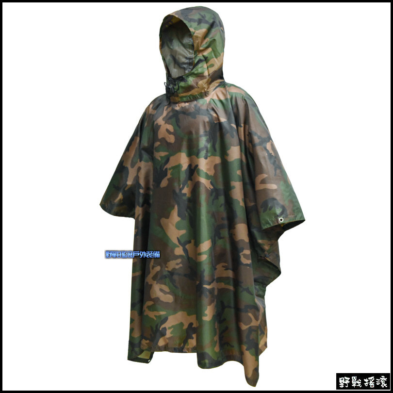 ROCKWAR 幽靈多地形迷彩雨衣