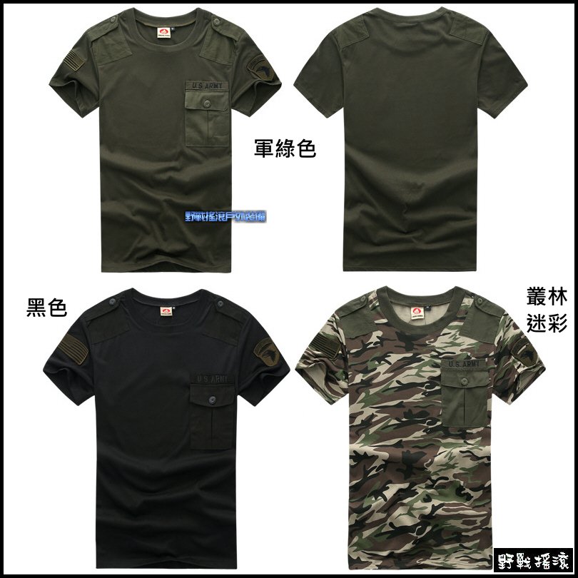 美軍101 空降師迷彩T恤