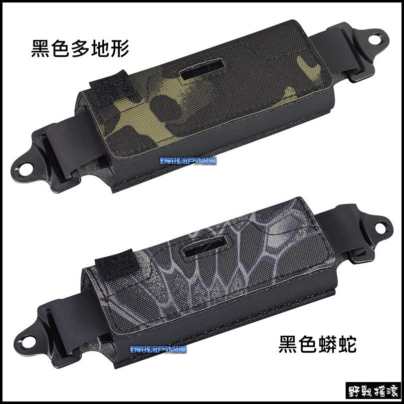 高品質戰術頭盔配重袋含鐵塊【Multicam】