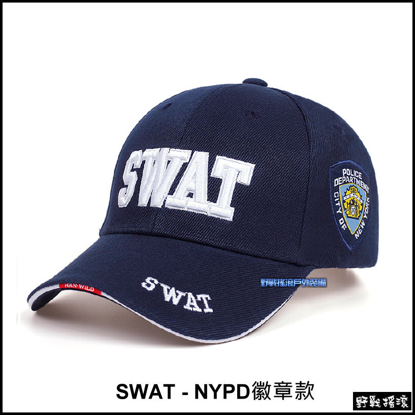 POLICE 特警戰術棒球帽 NYPD徽章款【黑色】