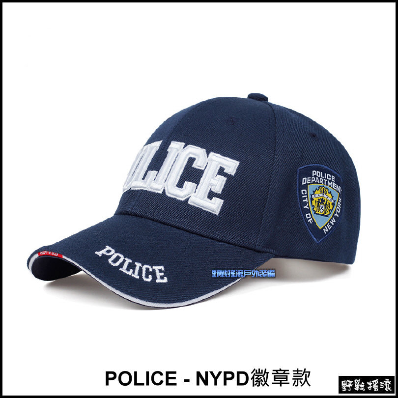 SWAT 特警戰術棒球帽 NYPD徽章款【黑色】