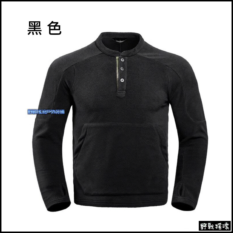 風行者戰術抓絨衣、保暖衣