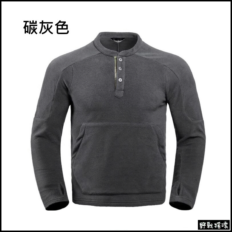 風行者戰術抓絨衣、保暖衣