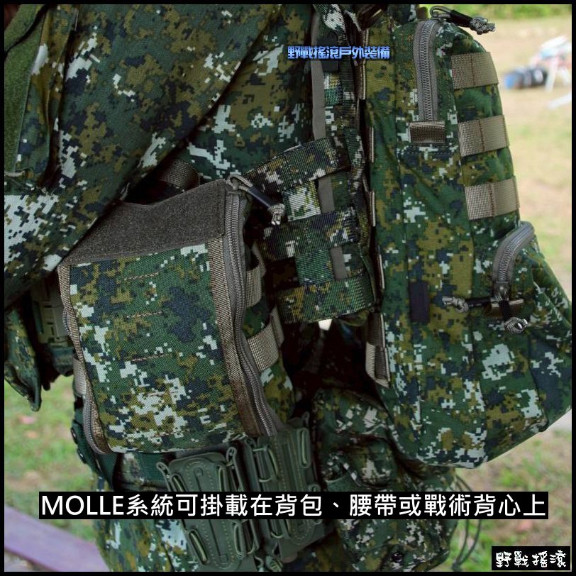 SPANKER 戰術應急醫療包、急救包【狼棕色】 