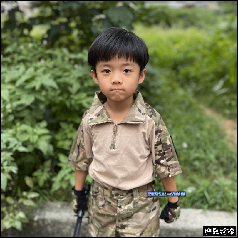 兒童版戰術迷彩青蛙裝【兒童迷彩服】