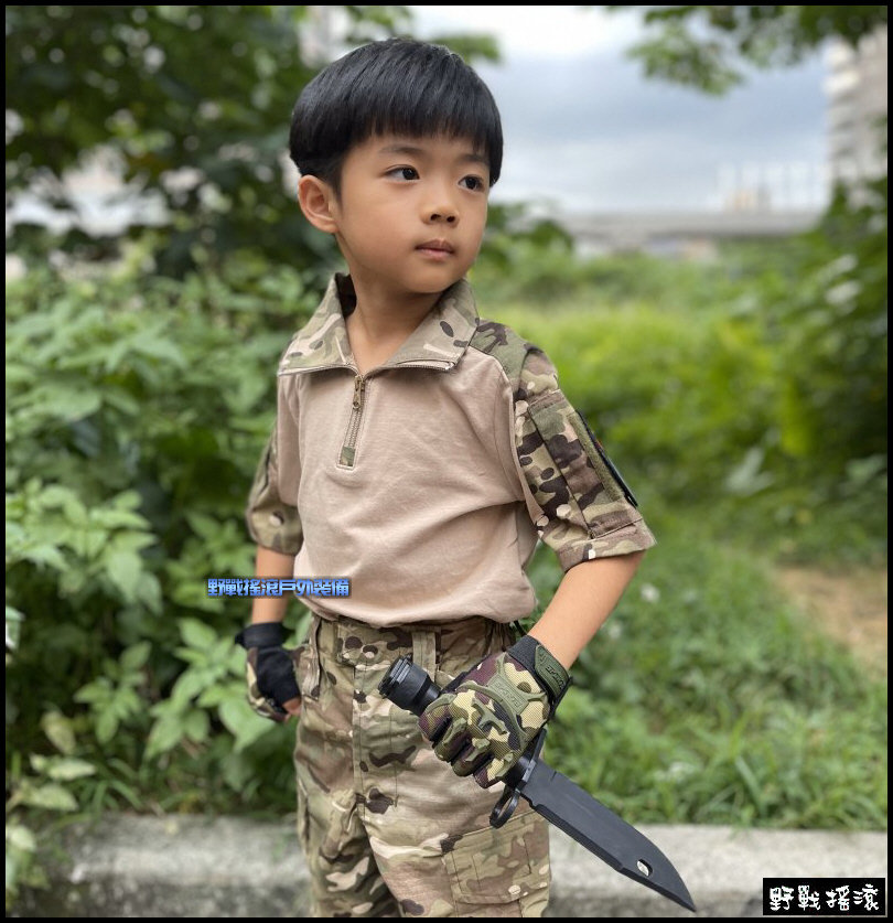 兒童版戰術迷彩青蛙裝【兒童迷彩服】