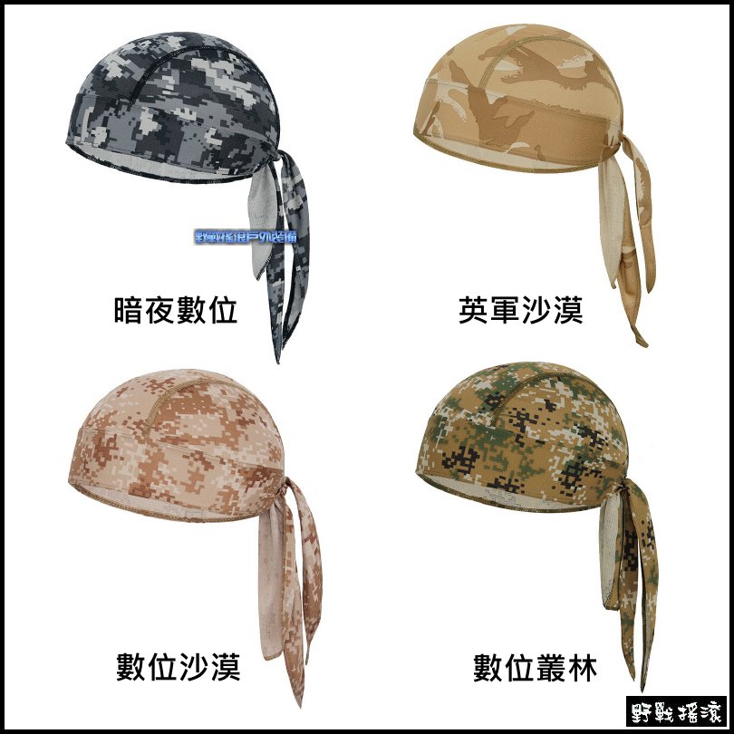 高品質萊卡海盜頭巾、迷彩海盜帽