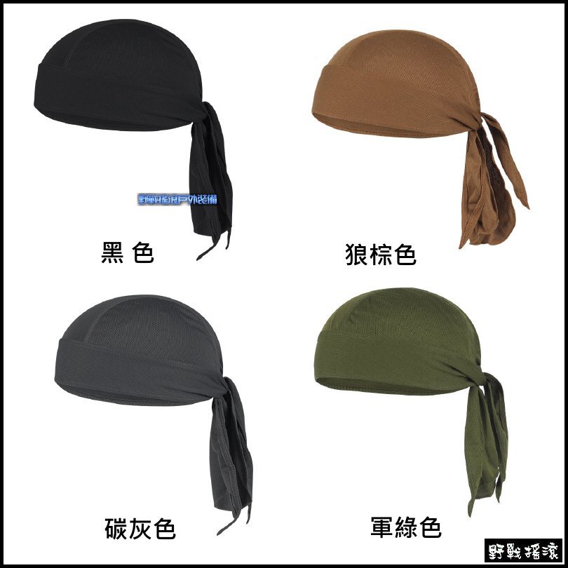 高品質萊卡海盜頭巾、迷彩海盜帽