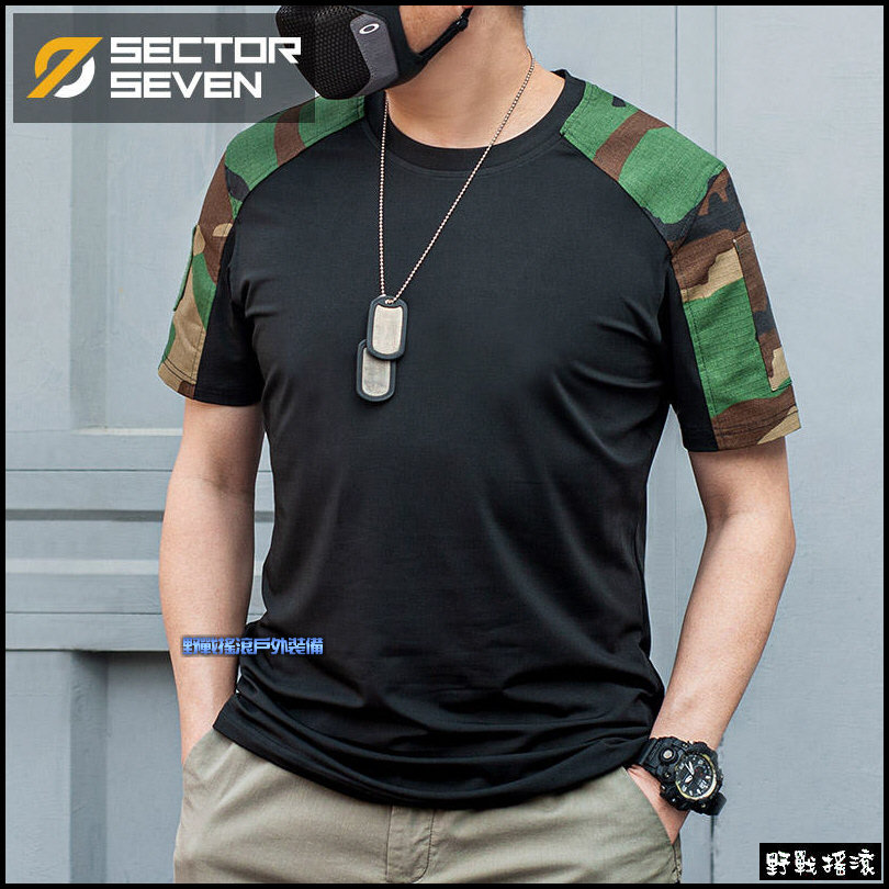 SECTOR SEVEN 金剛短袖戰術T恤、速乾上衣