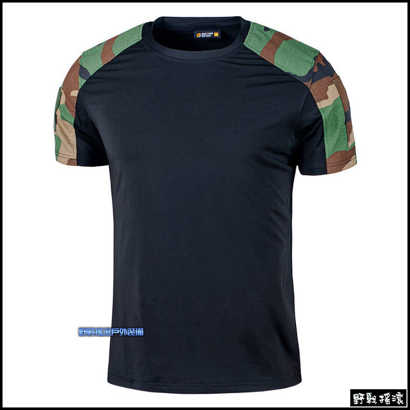 SECTOR SEVEN 金剛短袖戰術T恤、速乾上衣