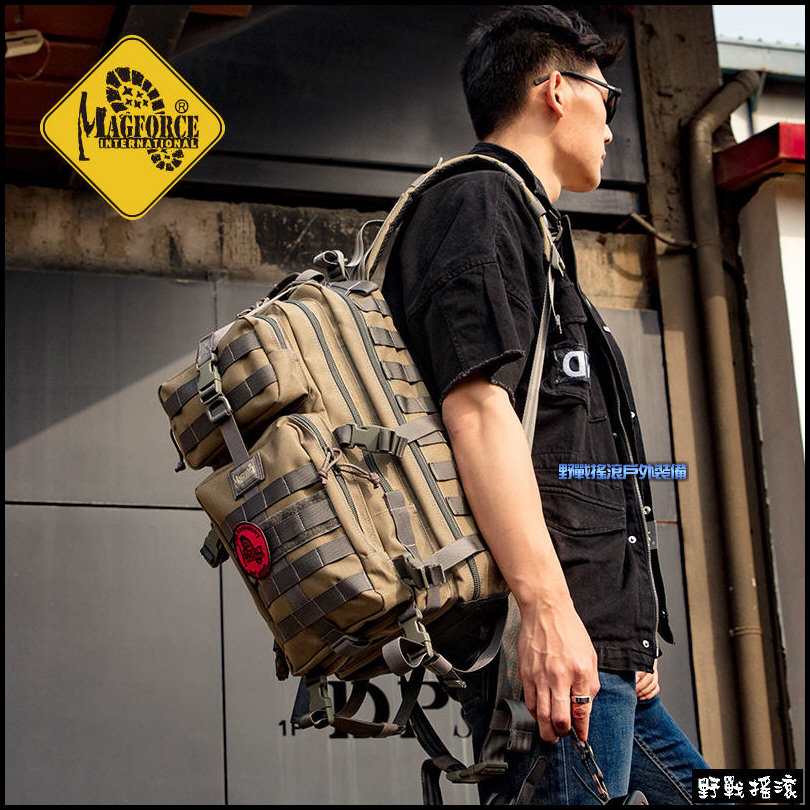 馬蓋先 Magforce 超級3P背包