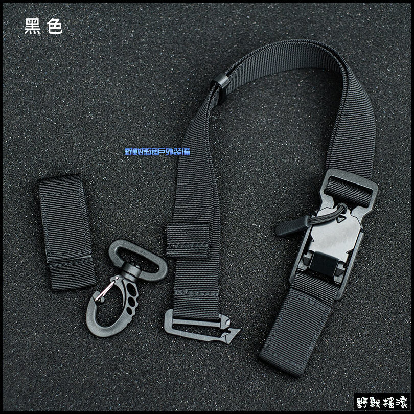 SECTOR SEVEN 戰術快拆三點輔助穩定帶