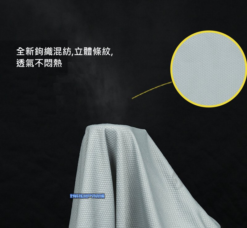 冰絲掛耳三角巾面罩、圍巾