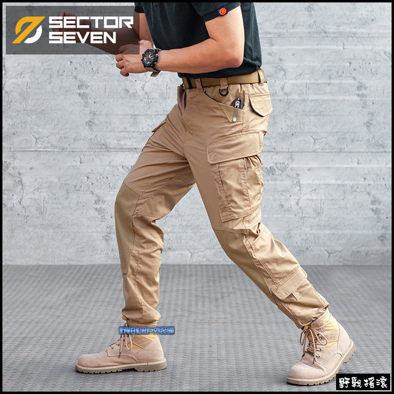 SECTOR SEVEN IX1 雷凌特勤戰術長褲