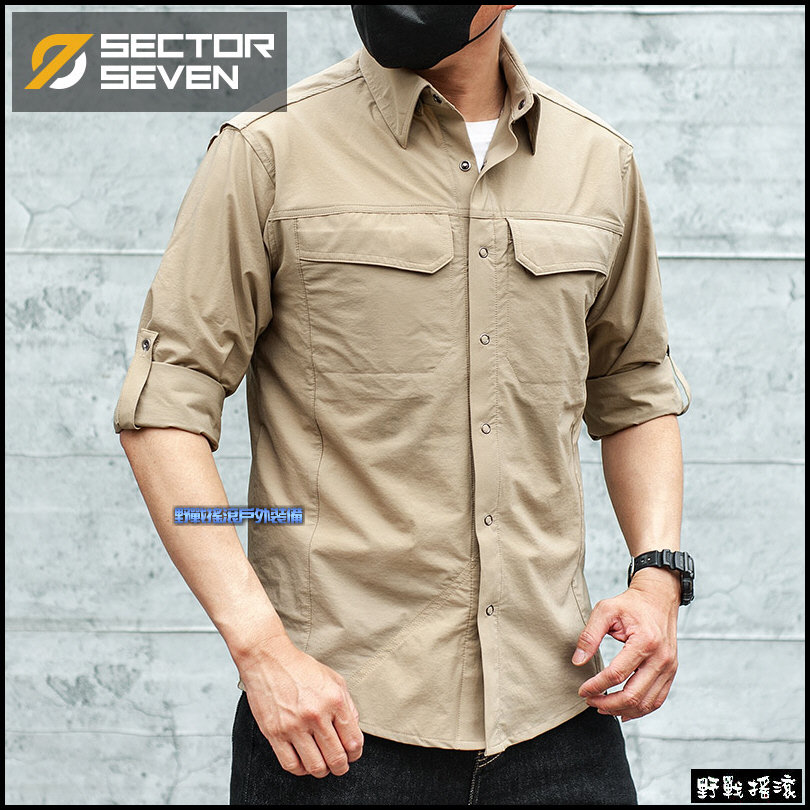 SECTOR SEVEN 巨石戰術長袖襯衫
