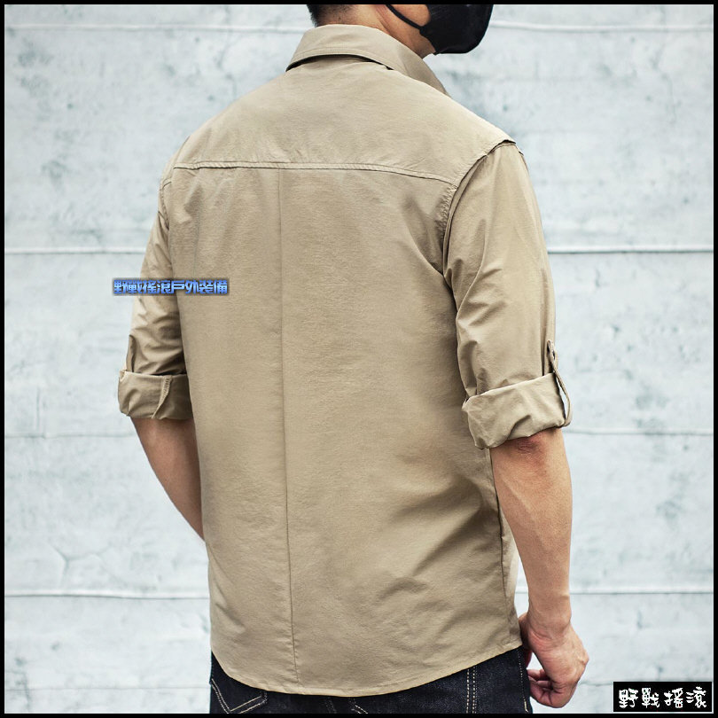 SECTOR SEVEN 巨石戰術長袖襯衫