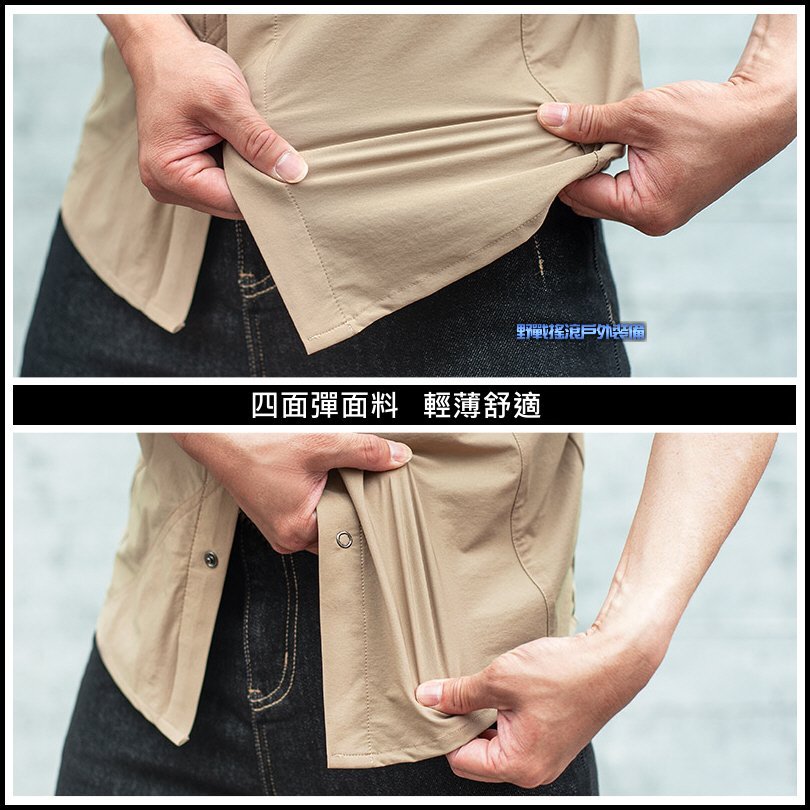 SECTOR SEVEN 巨石戰術長袖襯衫