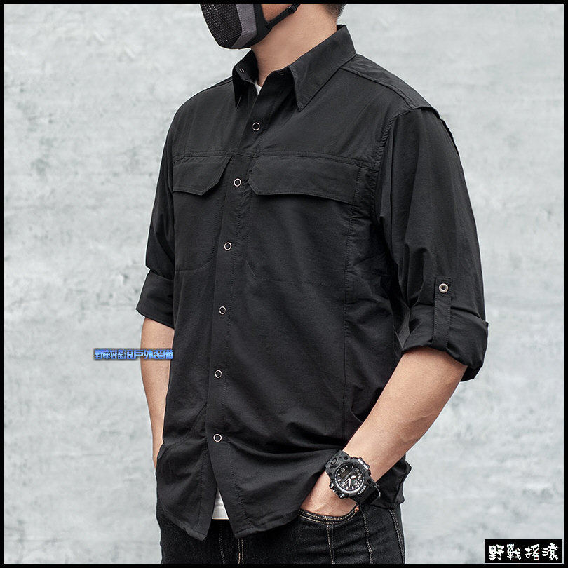 SECTOR SEVEN 巨石戰術長袖襯衫