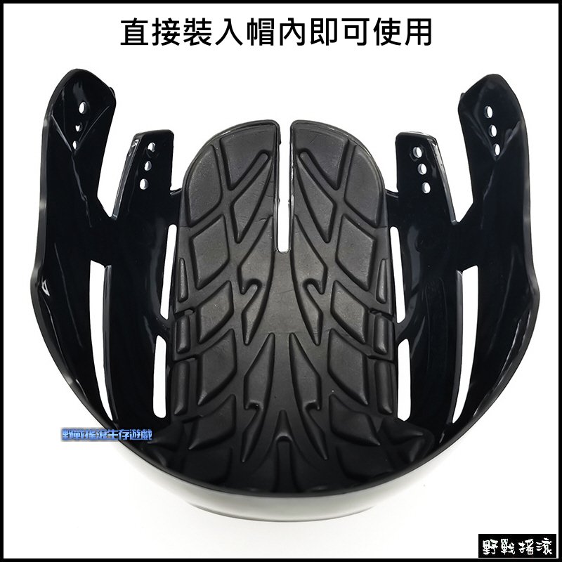戰術棒球帽專用防撞內襯