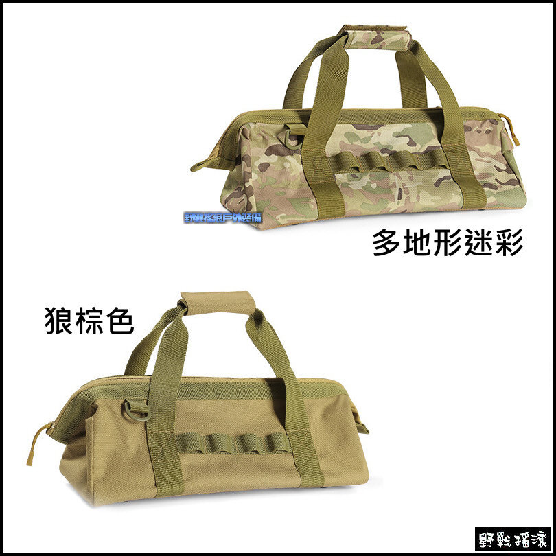 多用途野營工具袋、收納袋