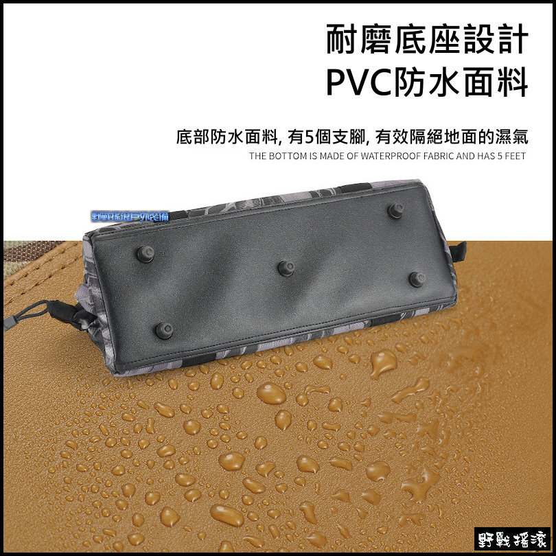 多用途野營工具袋、收納袋