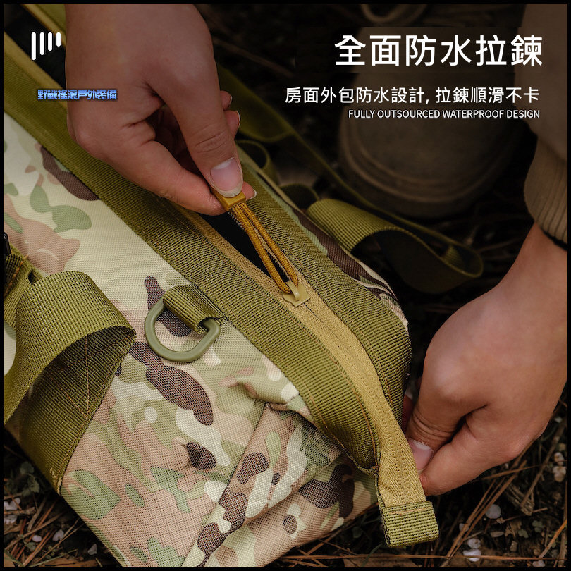 多用途野營工具袋、收納袋
