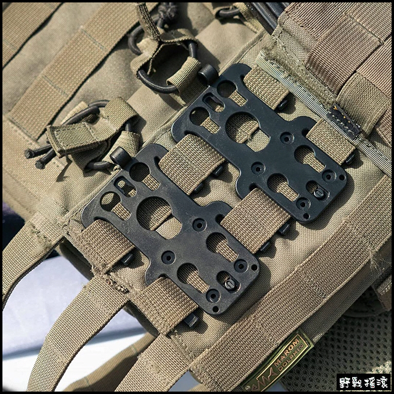 快拆式 MOLLE 專用連接板