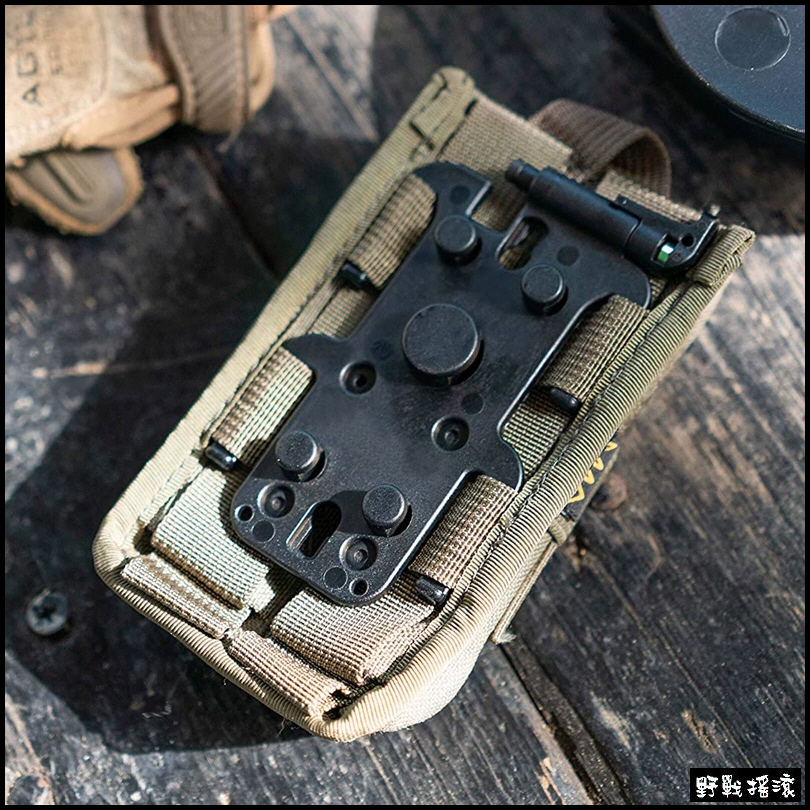 快拆式 MOLLE 專用連接板