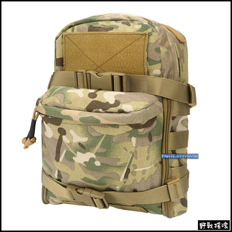 MBSS 迷你款戰術水袋背包