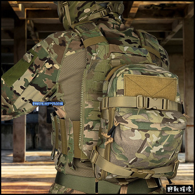 MBSS 迷你款戰術水袋背包