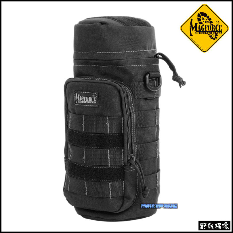馬蓋先 Magforce 戰術保溫水壺袋