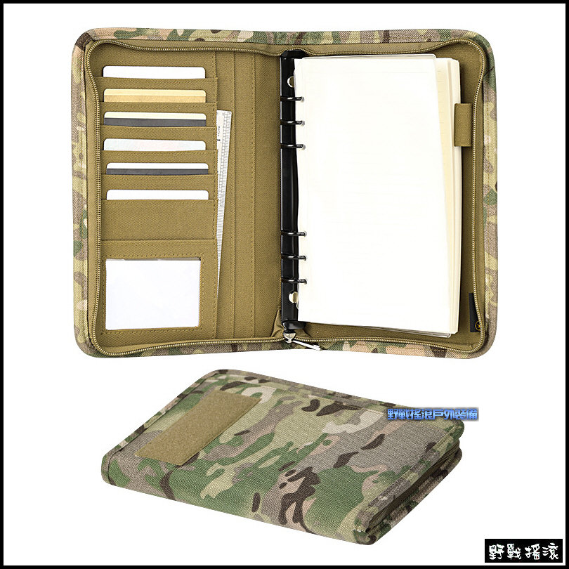 多功能戰術活頁筆記本 - 附內頁 