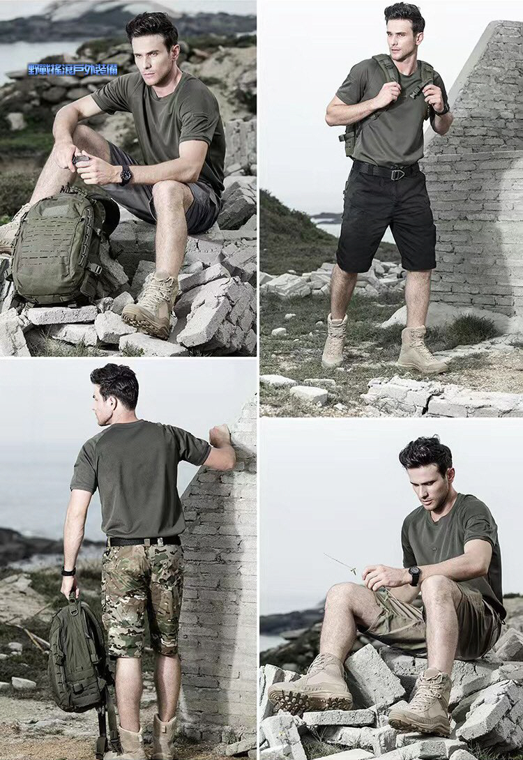 執政官多口袋戰術短褲