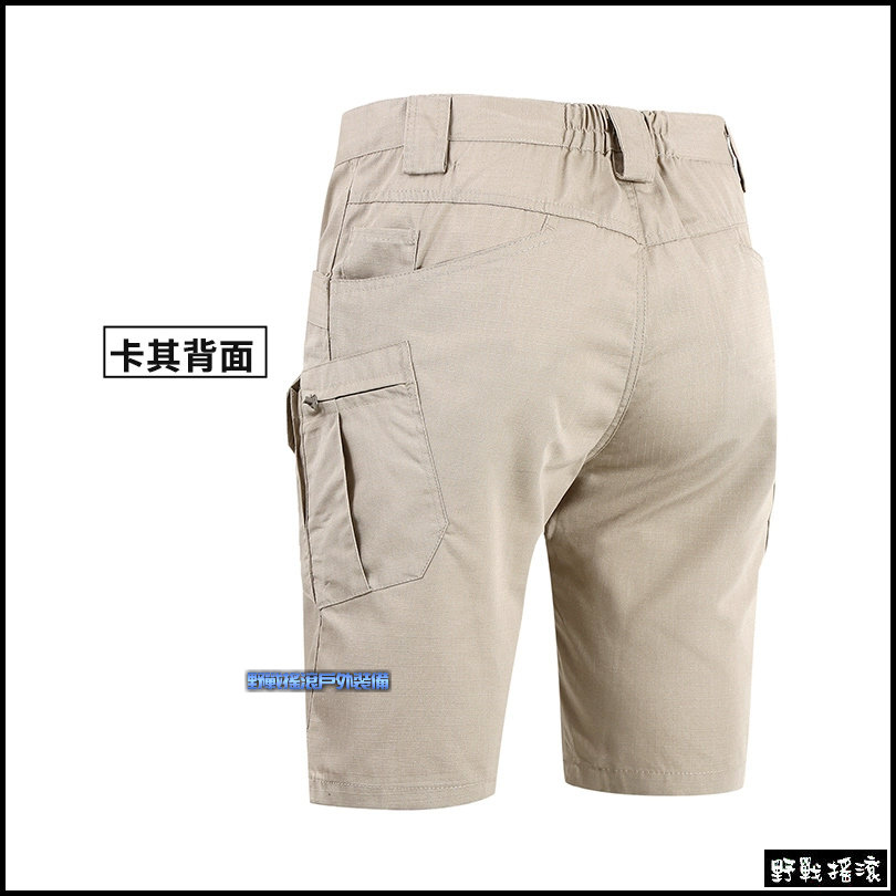 執政官多口袋戰術短褲