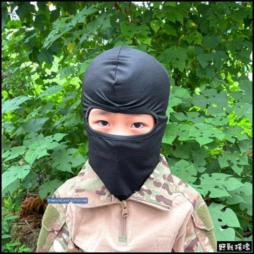 高品質!!兒童版戰術單孔萊卡頭套