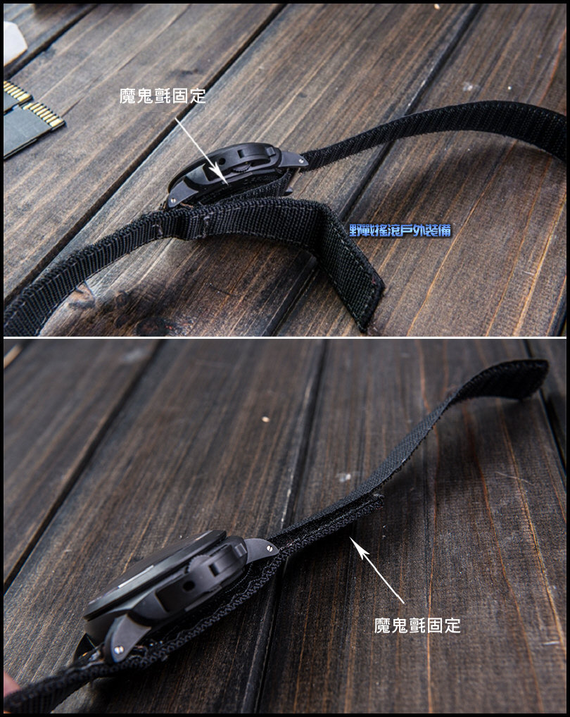 馬蓋先 Magforce 1.5吋 戰術尼龍錶帶