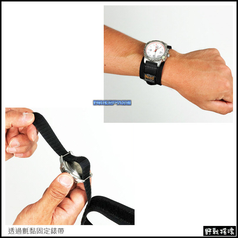 馬蓋先 Magforce 1.5吋 戰術尼龍錶帶