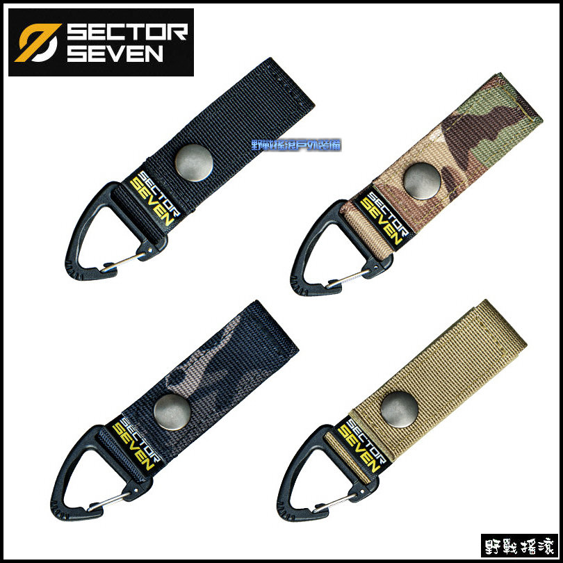 SECTOR SEVEN 多用途三角掛勾、扣帶、掛扣