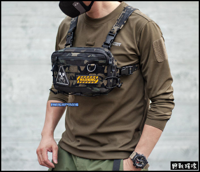 SECTOR SEVEN 山貓多功能戰術胸前包